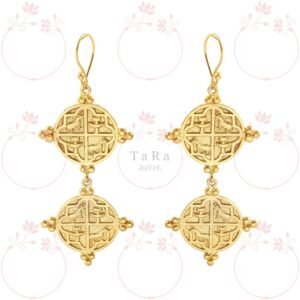Rhombus Shape Textured